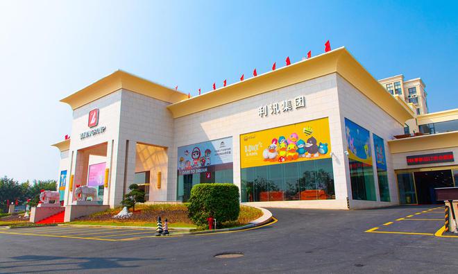 宝止滑鞋以科技之名守护每一步安全之旅千亿平台网站止滑黑科技震撼登场：百