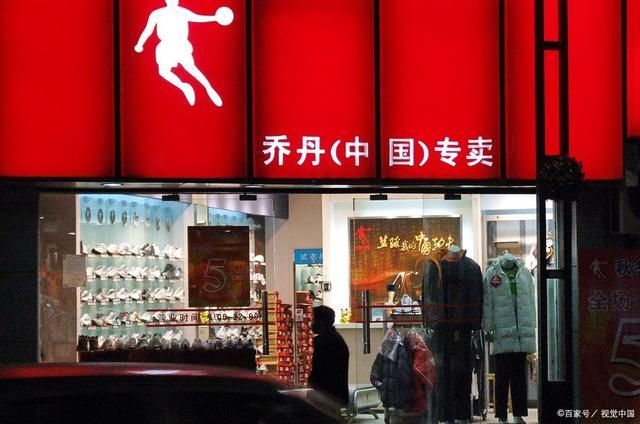 牌前十(含高性价比推荐)千亿国际平台中国运动品