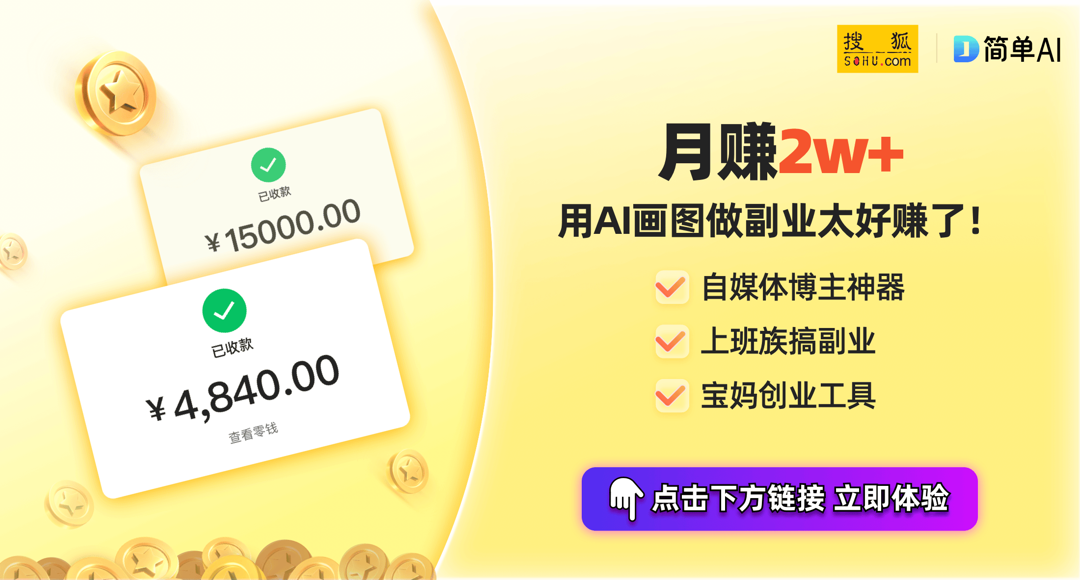 场洞察：消费趋势与创意设计的崛起qy千亿国际2024年运动鞋市(图1)