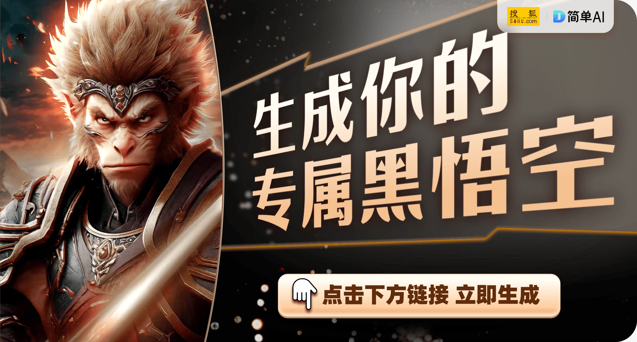 王者荣耀》中的鞋子选择策略千亿球友会平台全面解析《