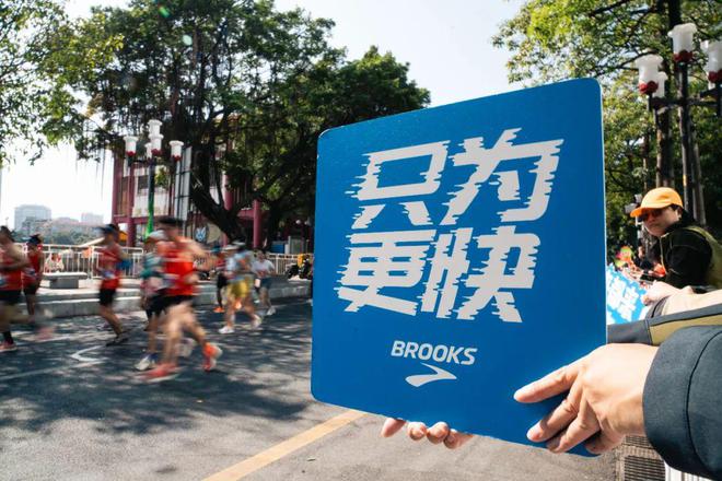 动格局破阵如「风」千亿国际游戏登录搅(图19)
