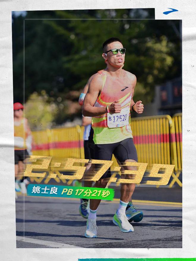 动格局破阵如「风」千亿国际游戏登录搅(图22)