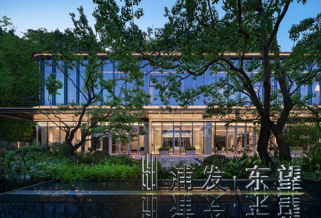 楼处发布：浦发上品引爆沪上房市十月豪宅聚焦@浦东浦发上品售(图7)